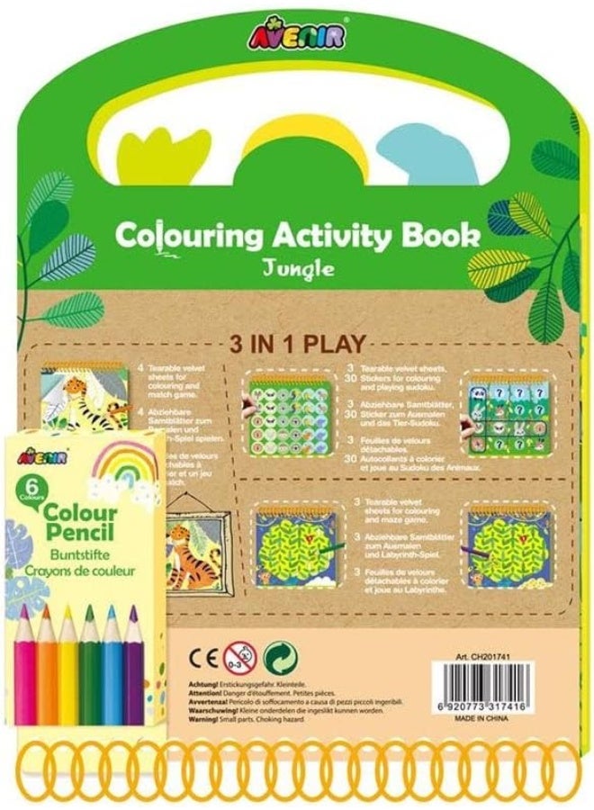 افينير كه جونجلي فيلفيت كولورينج بووك - Image 2