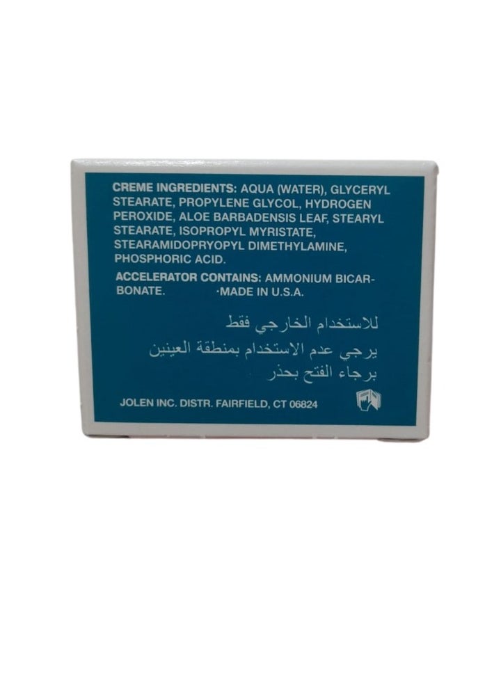 جولين جولين كريم تشقيرشعرالوجه والجسم 28 جرام  - Image 2