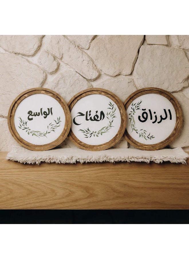 وردز كو - ديكورات خشبية على طراز بوهو - Image 1