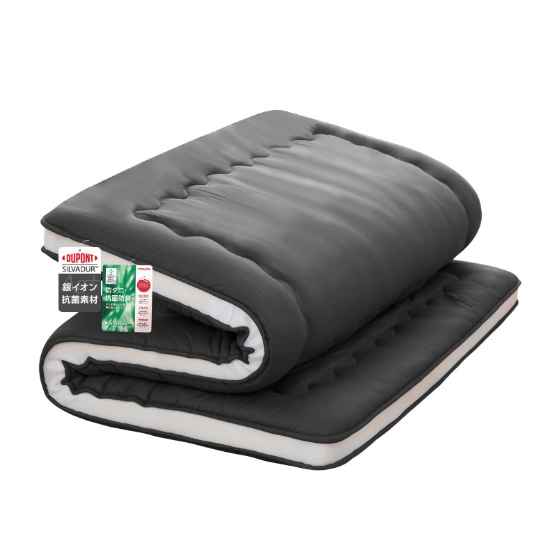 Syalife Japanese Futon Mattress Floor Mattress 4 Thicken Roll Up Tatami Mat Foldable  Portable Floor Bed Sleeping Pad Traditional Shiki Futon shikibuton Design by Japan Black 54  80