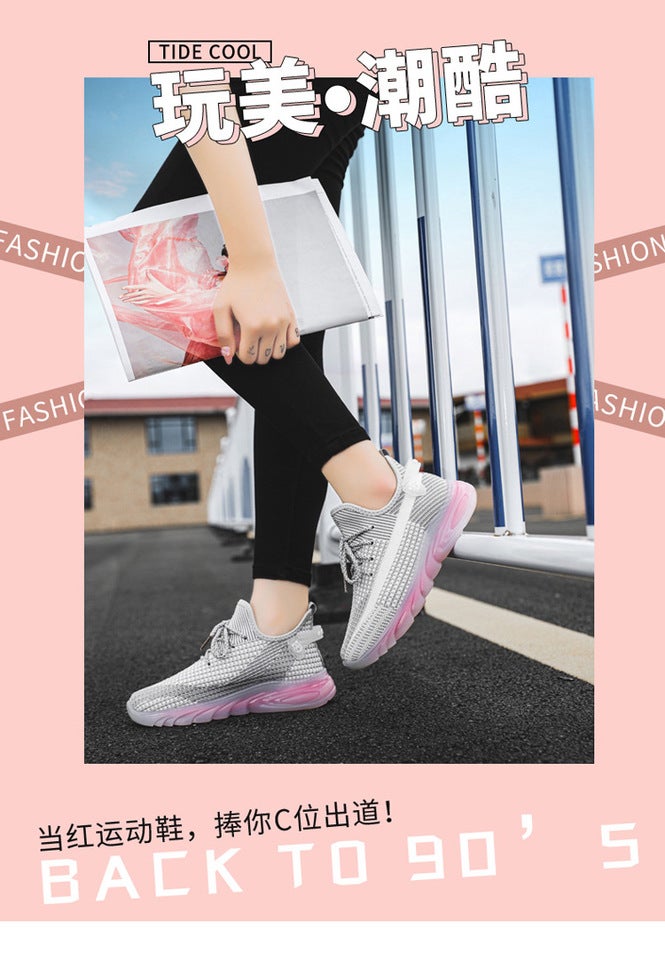 Unisex Casual Sneakers Shoes - Image 4