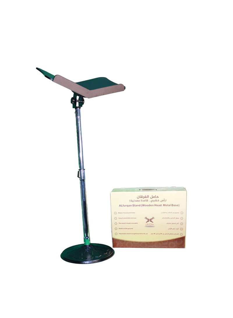 REBENUO The Holy Quran holder is mobile with a wooden head - Image 2