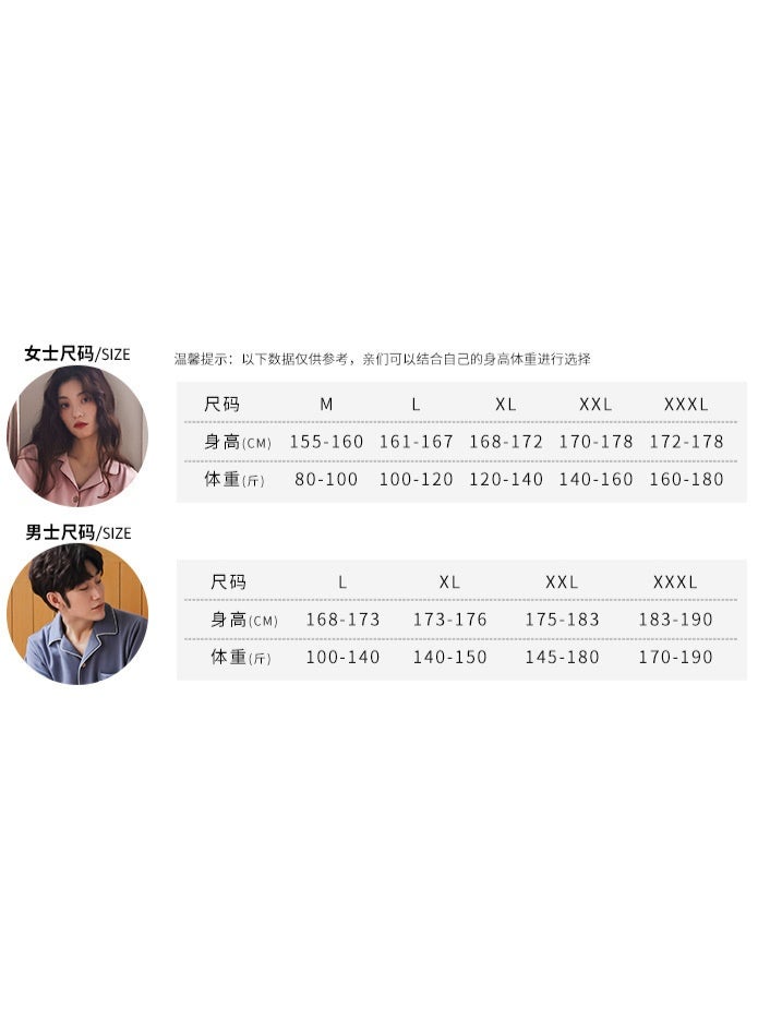 Long Sleeve Spring Autumn Couple Pajamas Comfortable Casual Clothes For Men And Women Home Suit Outer Wear - Image 3