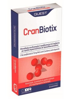 SYNERGY Cranbiotix Pharma Capsules 30 Pieces 