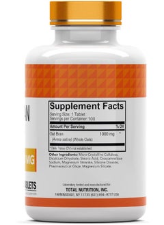 tnvitamins Oat Bran Tablets | 100 Tablets x 1,000 MG per Tablet | Oat Fiber Tablets | Soluble & Dietary Fiber Supplement | Supports Digestive Health & Healthy Cholesterol Levels* | High Potency Formula  - Image 2