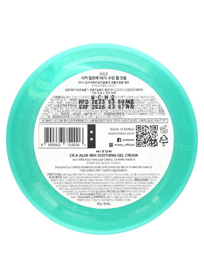MIZON Mizon, Cica Aloe, Soothing Gel Cream, 10.58 oz (300 g) - Image 2