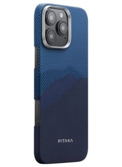 PITAKA iPhone 16 Pro Case StarPeak Luminous Glowing Back Cover / MagSafe Compatible / Lightweight and protective / Tactile Woven Design / Precise Cutouts / Aramid Material - Over The Horizon  - Image 2