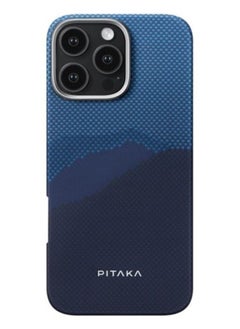 PITAKA iPhone 16 Pro Case StarPeak Luminous Glowing Back Cover / MagSafe Compatible / Lightweight and protective / Tactile Woven Design / Precise Cutouts / Aramid Material - Over The Horizon  - Image 1