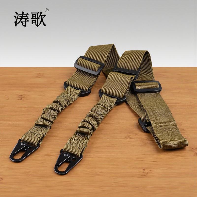 Tactical Sling with Elastic Shock Absorb Upgraded Quick Adjust 135-175cm Black - Image 2