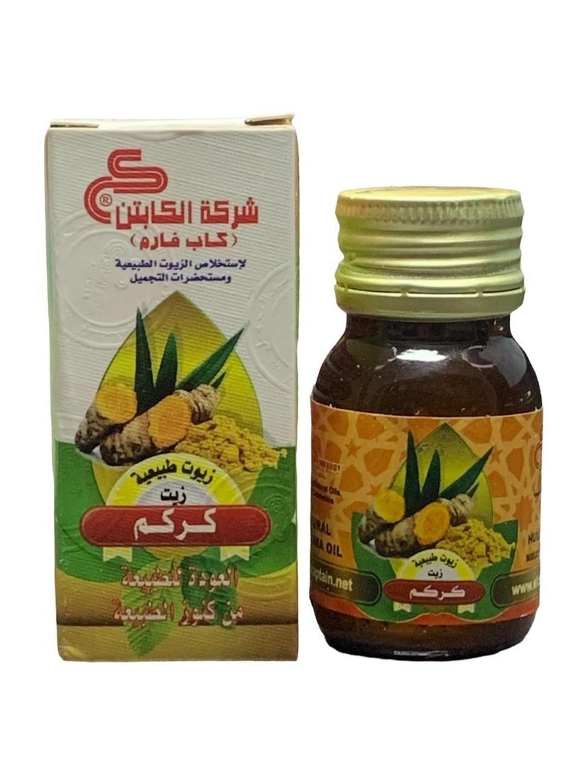 CAPTAIN Turmeric oil 30 ml - Image 2
