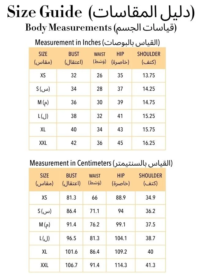 أبهشتي جاكيت بيبلوم قطن بيج مع توب