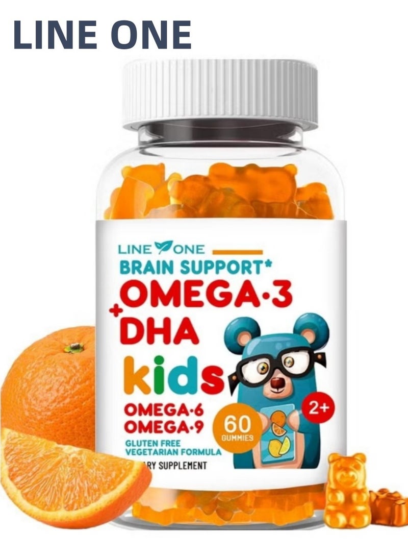 السطر الأول علكة أوميغا 3 للأطفال مع DHA – مكمل غذائي متعدد الفيتامينات للأطفال - Image 1