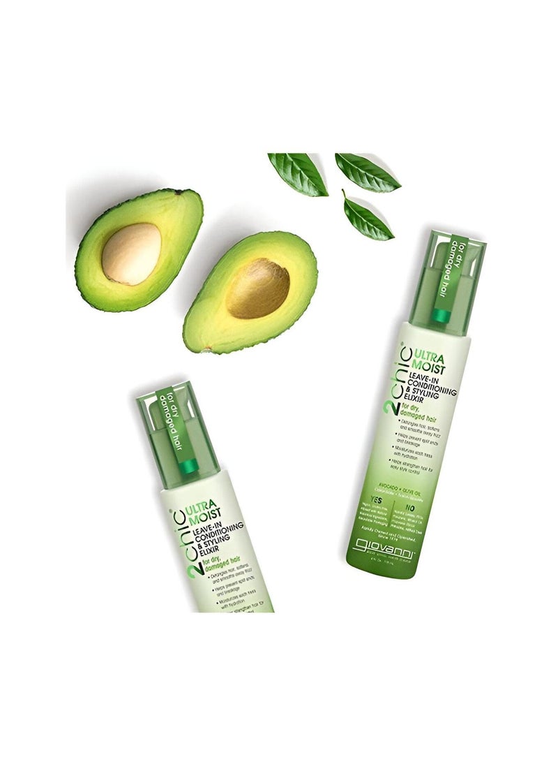 جيوفاني بلسم الكسير 2تشيك فائق النعومة لتصفيف الشعر بالأفوكادو وزيت الزيتون من جيوفاني - 118 مل - Image 2