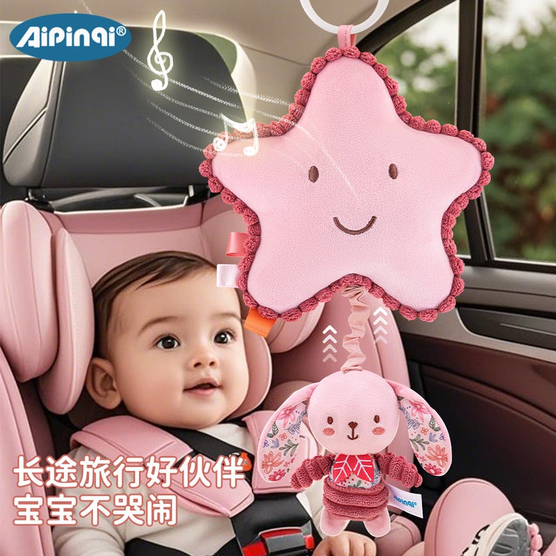 Aipinqi 0-3 Years Newborn Rattle Toy - 3D Animal Shape, Early Education & Grasping Training - Image 2