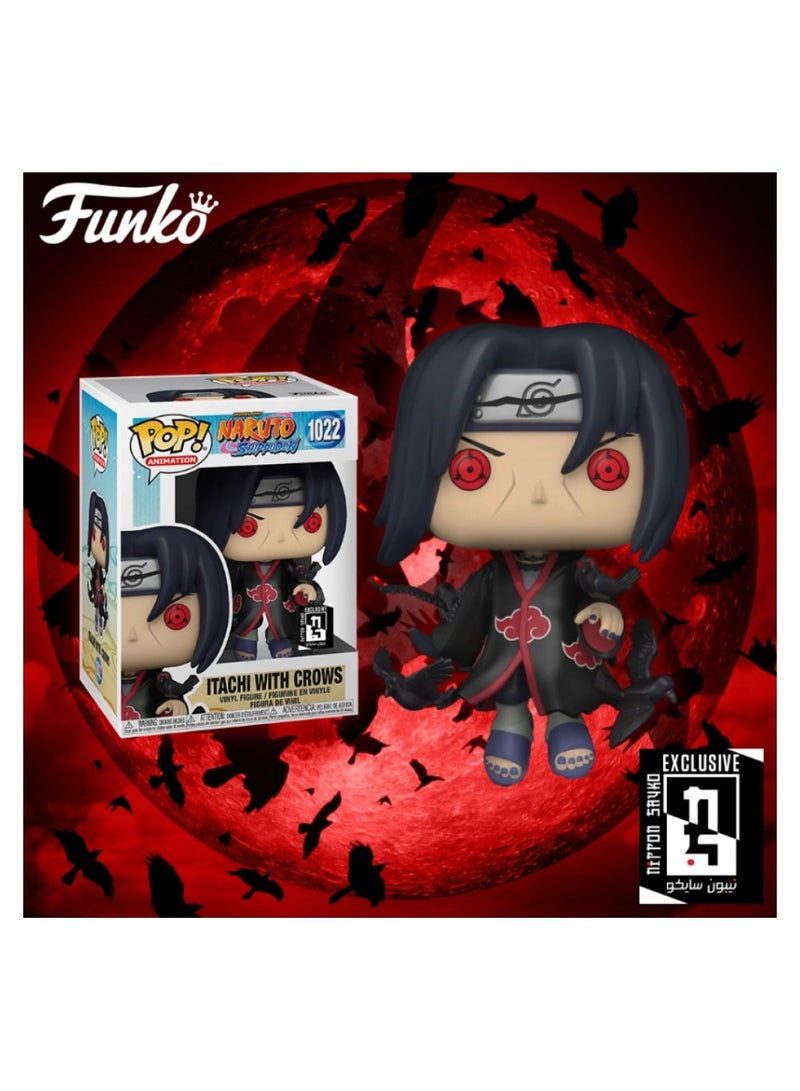 funkopop Funko Pop Itachi Special Edition