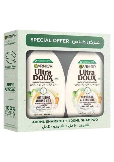 garnier Ultra Doux Almond Milk Shampoo, 2 X 400 ml - Pack of 2