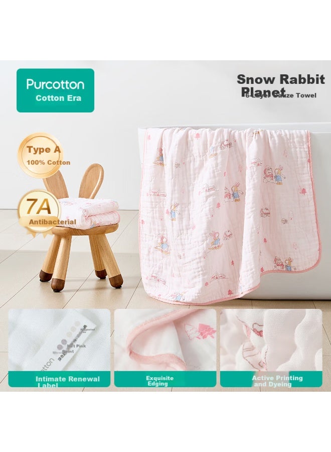 Purcotton Baby Gauze Bath Towel, 7a Antibacterial Pure Cotton, Newborn Infant Bath Towel, Snow Rabbit Planet, 95cm - Image 1