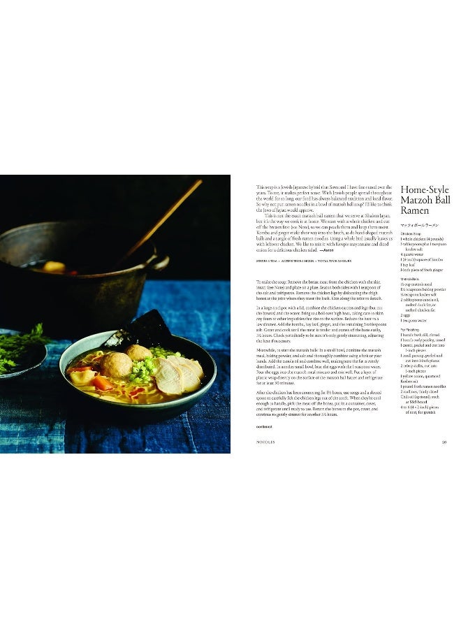 Love Japan - Image 4