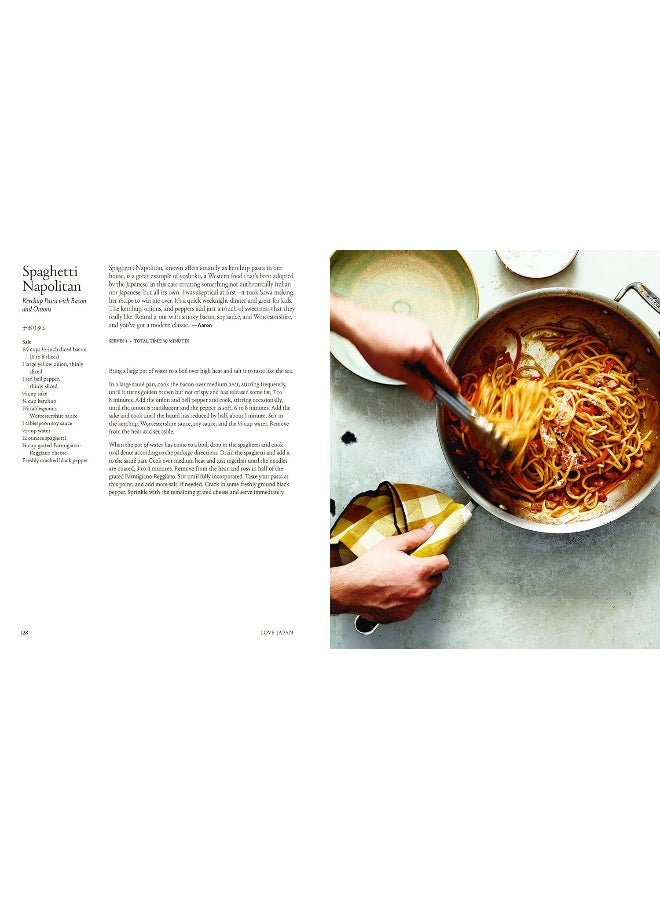 Love Japan - Image 3