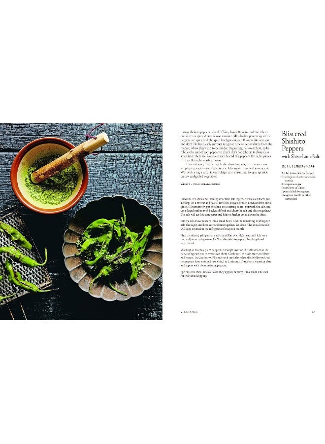 Love Japan - Image 1