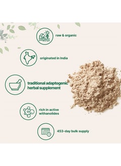 Micro Ingredients Organic Ashwagandha Root Powder, 2 LB  - Image 3