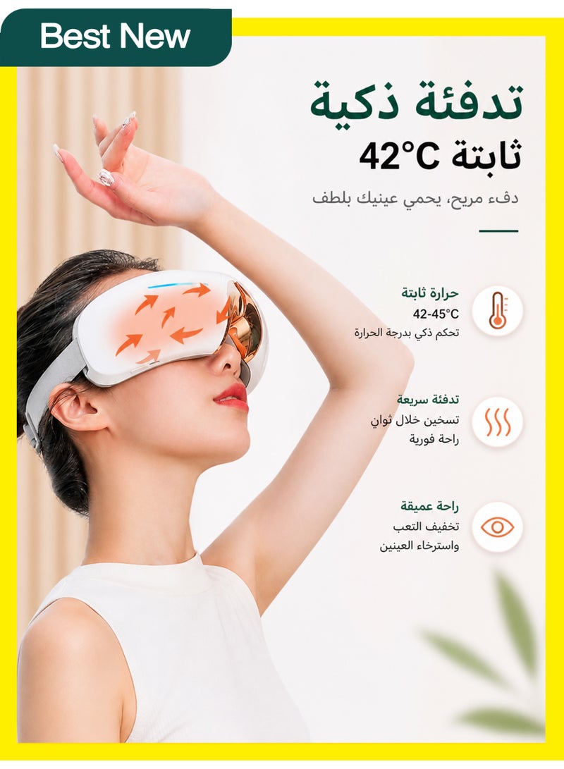 موقف حياة السيدة جهاز تدليك العين بالاهتزاز الأبيض، جهاز رعاية العين المحمول القابل للطي بزاوية 180 درجة بشحن نوع C مع 3 أوضاع لتخفيف إجهاد العين - Image 3