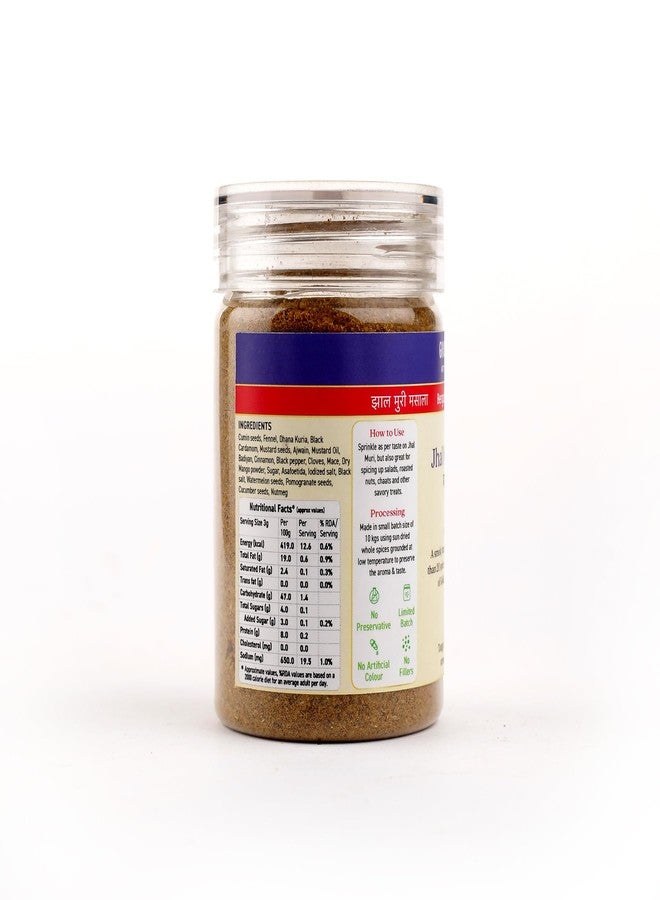 Goosebumps Bengali Garam Masala |100% Natural Ingredients | Artisanal & Authentic | Vegan Spice | No Bulking Agent, artifical colours or preservatives used | 90 GMS - Image 2