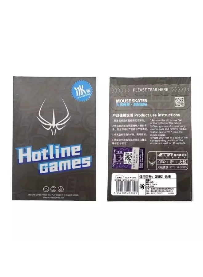 HOTLINE GAMES ICE Mouse Skates for Logitech G502 & G502 HERO – 100% PTFE Replacement Mouse Feet with Rounded Edges for Smooth & Precise Glide (White) - Image 5