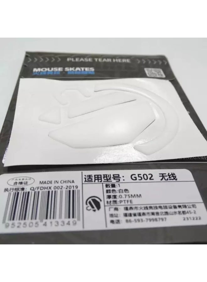 HOTLINE GAMES ICE Mouse Skates for Logitech G502 & G502 HERO – 100% PTFE Replacement Mouse Feet with Rounded Edges for Smooth & Precise Glide (White) - Image 4