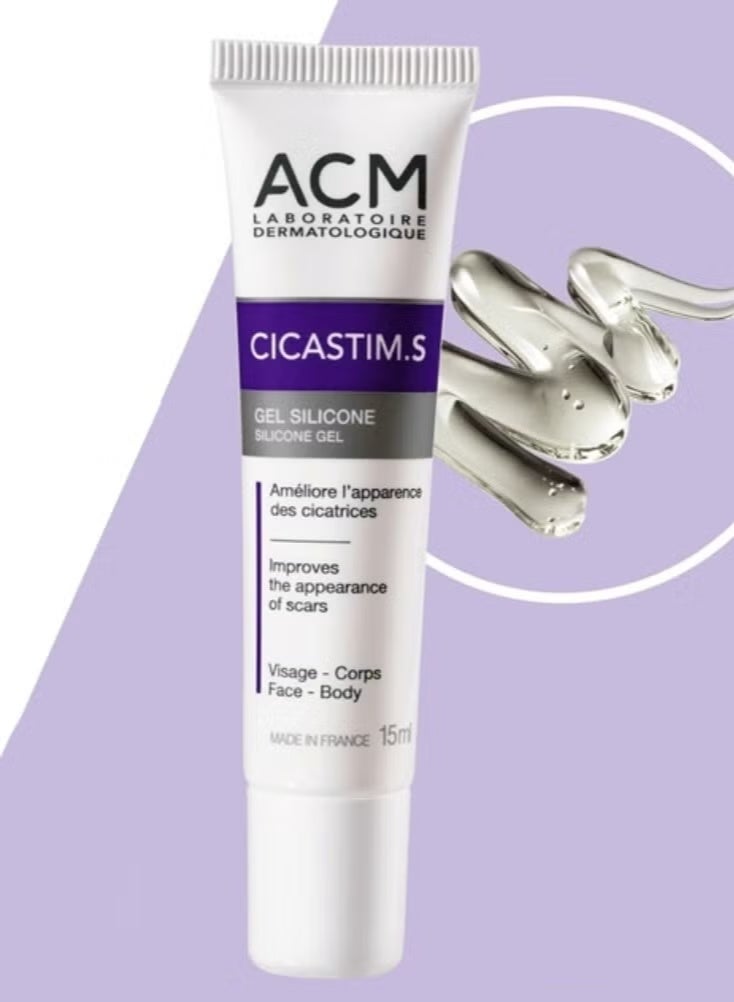 أيه سي أم جل سيلكون سيكاستم أس لعلاج الندبات من أي سي أم - 15 مل - Image 2