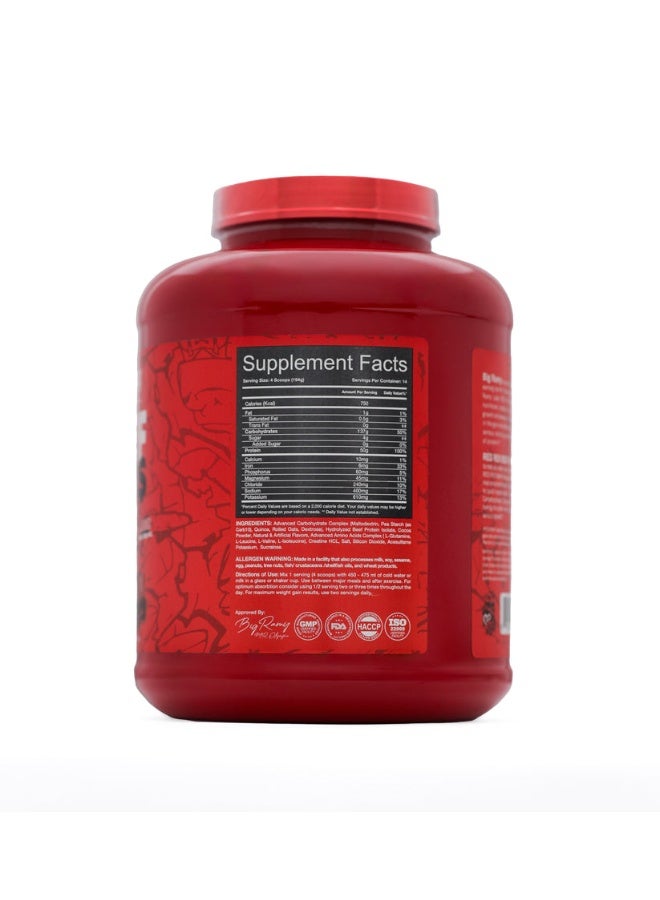 RED REX لحم بقر ماس بلس فانيليا 6Lb - Image 2