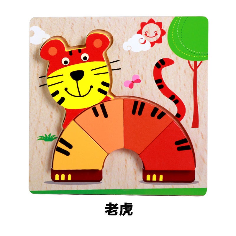 Wooden Animal Car Stereo Puzzle For Boys And Girls Baby Hand Grasping Matching Puzzle Puzzle Toy 1-2-3-4 Years Old - Image 1