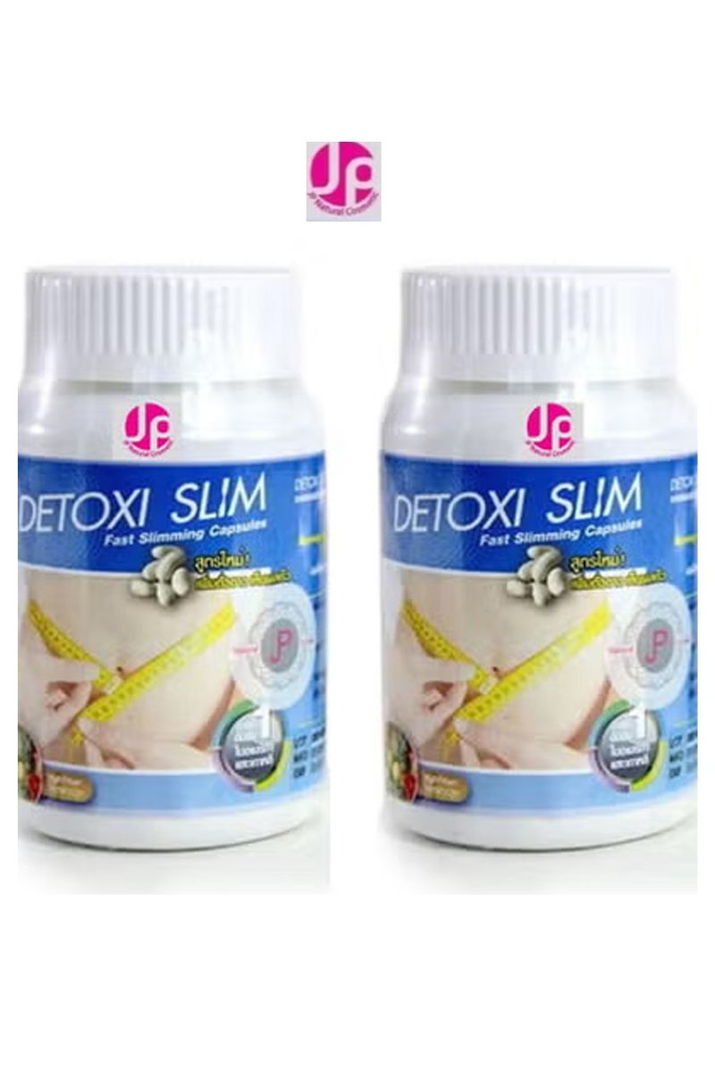 جي بي كبسولات ديتوكسى سليم عضوية 30 كبسولة مكون من قطعتين