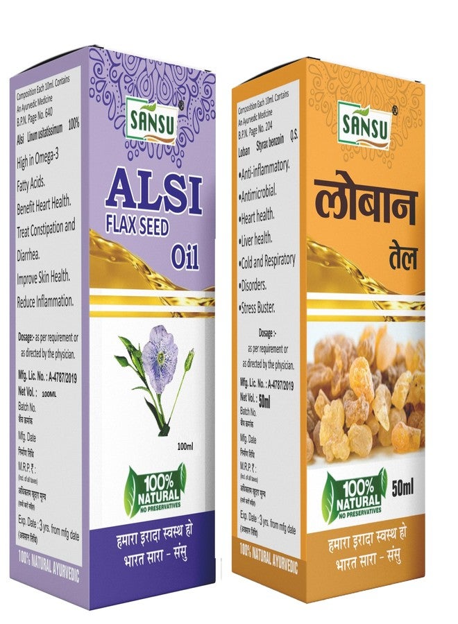 Sansu Alsi Ka Tel Alsi Hair Care 100ml With Loban oil 50ml (Combo Pack) - Image 1