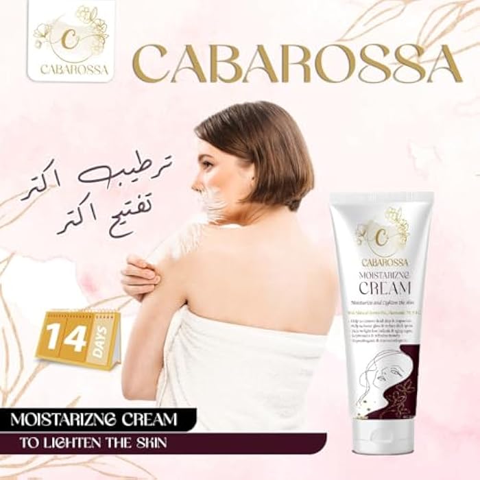 Cabarossa Moisturizing Cream – Deep Hydration & Brightening Face & Body Cream with Hyaluronic Acid, Chamomile, Vitamin C & E – Reduces Dryness, Dullness & Wrinkles – 60g - Image 5