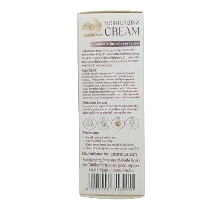 Cabarossa Moisturizing Cream – Deep Hydration & Brightening Face & Body Cream with Hyaluronic Acid, Chamomile, Vitamin C & E – Reduces Dryness, Dullness & Wrinkles – 60g - Image 3