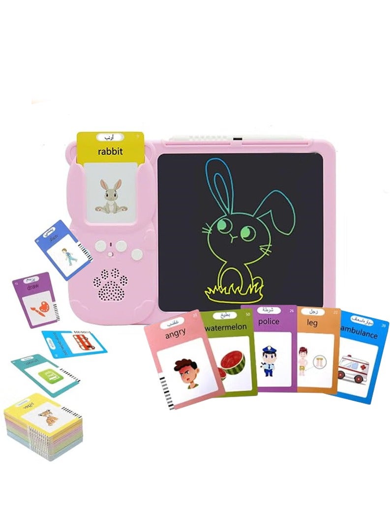 Early Childhood Education Drawing Board, 255 Arabic English Voice Flashcards,510 contentsLearn words toys， Talking Flashcards with Sound Effects, LCD Writing Board Education LearningDrawing board  - Image 1
