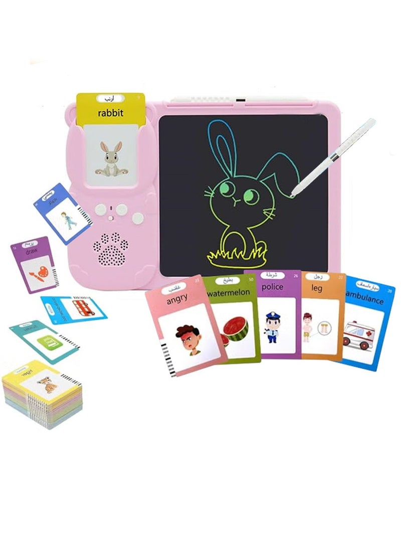 Early Childhood Education Drawing Board, 255 Arabic English Voice Flashcards,510 contentsLearn words toys， Talking Flashcards with Sound Effects, LCD Writing Board Education LearningDrawing board - Image 1