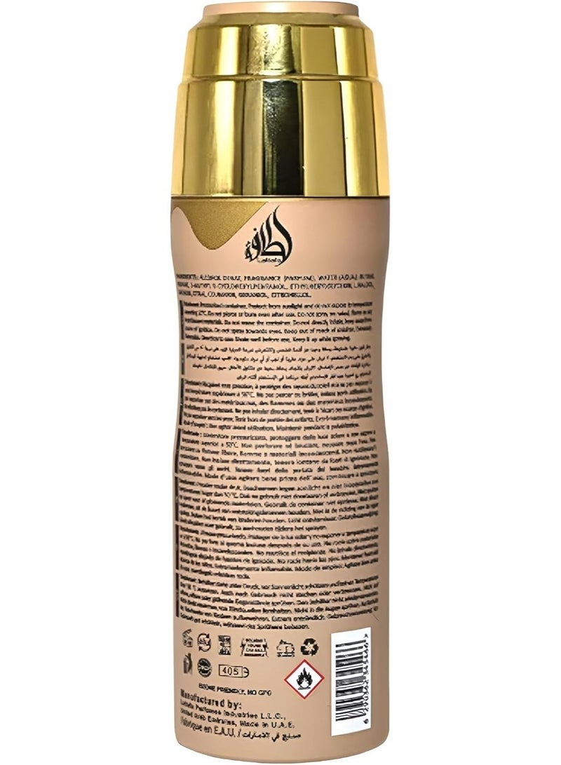 Lattafa Eclaire Perfumed Spray 200ml - Image 5