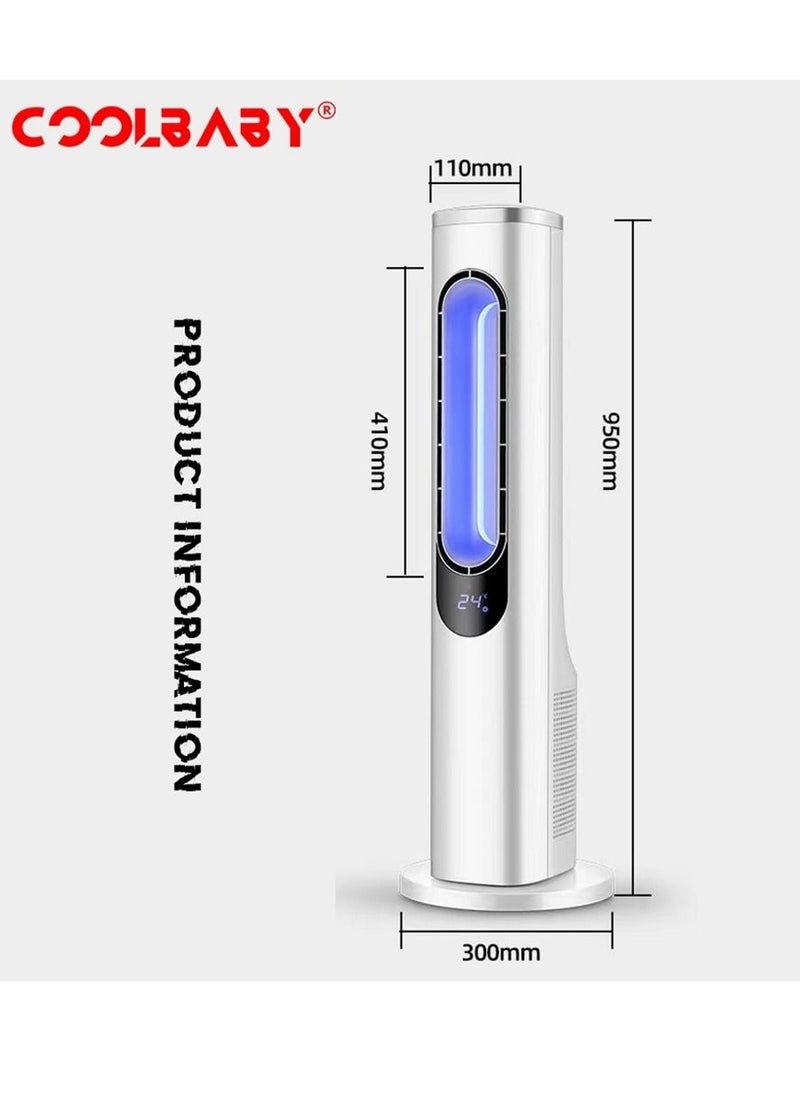 Cool Baby - COOLBABY tower bladeless fan 15-hour long timer 3-speed adjustable three-color atmosphere light negative ion air purification whole house circulating wind - Image 1