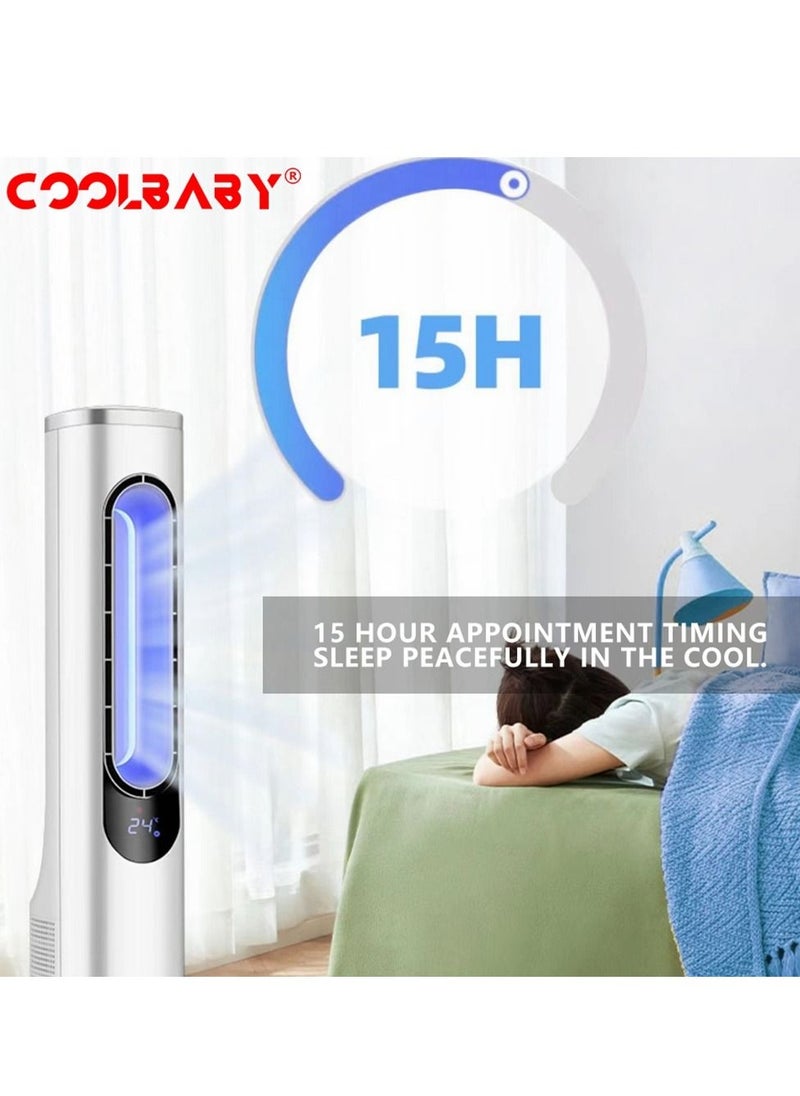 Cool Baby - COOLBABY tower bladeless fan 15-hour long timer 3-speed adjustable three-color atmosphere light negative ion air purification whole house circulating wind - Image 1
