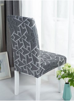 Sharpdo 6-Piece Set Modern Simple Dyed Elastic One-Piece Chair Cover For All Seasons  - Image 5