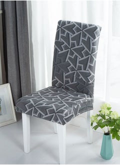 Sharpdo 6-Piece Set Modern Simple Dyed Elastic One-Piece Chair Cover For All Seasons  - Image 2