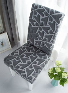 Sharpdo 6-Piece Set Modern Simple Dyed Elastic One-Piece Chair Cover For All Seasons  - Image 3