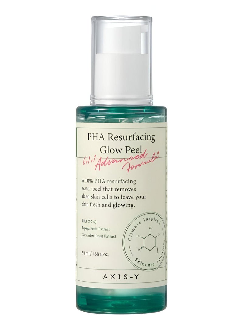 AXIS-Y Access Way Bha Renewing ,  Brightening Scrub, 50Ml - Image 1