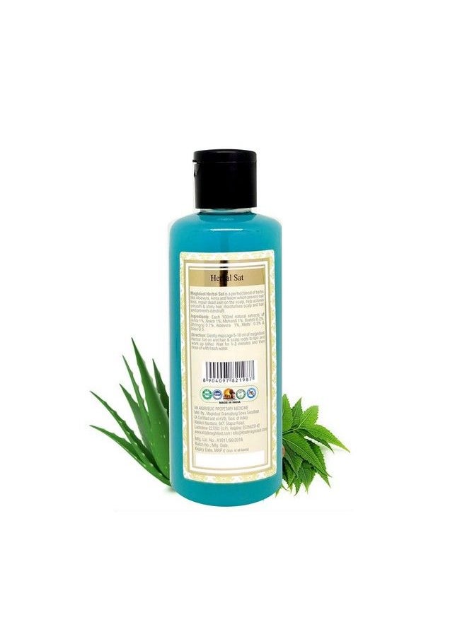 KHADI MEGHDOOT Herbal Shampoo 210Ml (Pack Of 1)  - Image 3