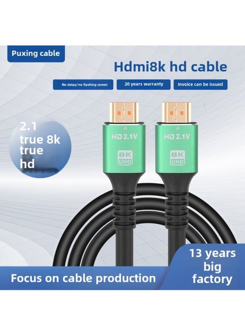 Spot Direct HDMI2.18K Hdline Set Top Box TV Cable Data Cable Computer Cable-Line Length:5 M Project Payment (8K60HZ)