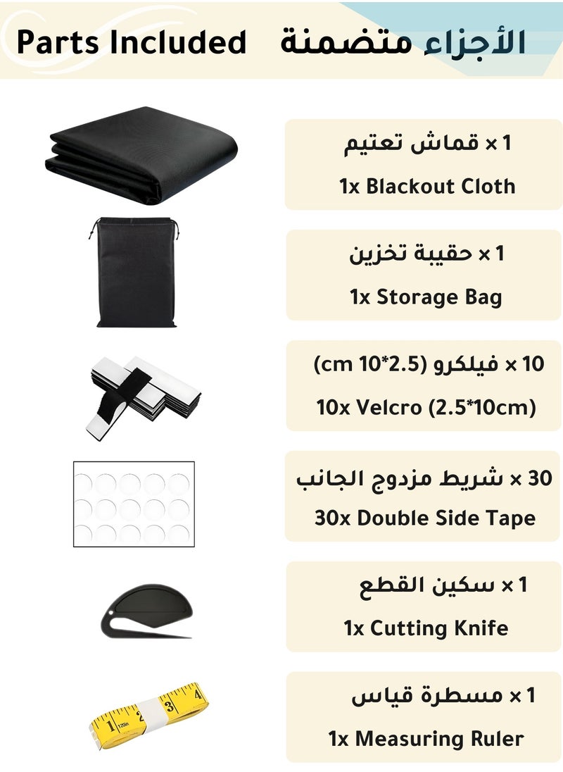 أيه بي جي ستارة التعتيمستائر تعتيم محمولة، مجموعة من 6 قطع، مقاس 150x200 سم، ستائر تعتيم مع أشرطة فيلكرو وأشرطة لاصقة، ستائر تعتيم 100%، غطاء نافذة معتم، بدون حفر، سهلة القص، مناسبة لغرف النوم، غرفة الأطفال وغرفة التلفزيون (أسود)  - Image 2