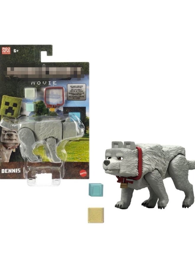 Mindcraftz مجموعة ألعاب شخصيات أكشن مينكرافت الصغيرة ذئب قابل للإزالة 10 سم - Image 1