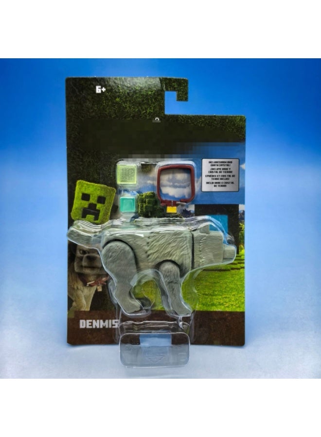 Mindcraftz مجموعة ألعاب شخصيات أكشن مينكرافت الصغيرة ذئب قابل للإزالة 10 سم - Image 2